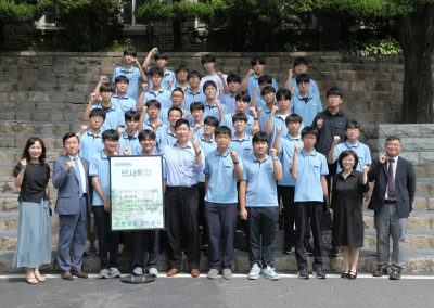 2025학년도 명사특강-정재민 동문(2025.08.27.)