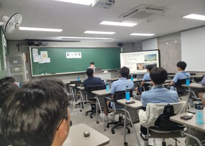 2025학년도 진로진학아카데미 [2학년 창의융합 심화 아카데미-대학전공심화탐구II] 실시(2025.08.26.-08.27.)