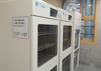 2025년 과학실 실험장비(시약장) 환경개선