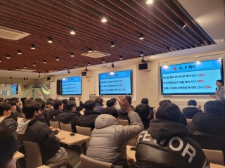 예비 고2, 고3 진학 및 학습 전략 설명회(2026.01.29.)