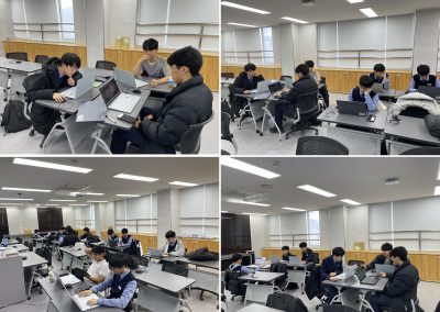 2026년 4차 산업 미래교육 진로 특강(1차) 운영