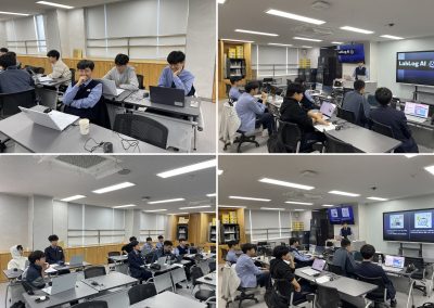 2026년 4차 산업 미래교육 진로 특강(1차) 운영